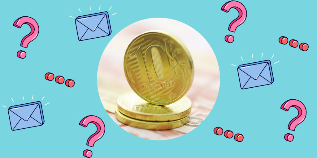 Как избежать долгов