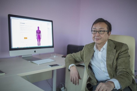 Алмаз Шарман