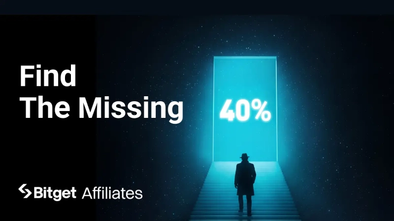 Bitget приглашает аффилиатов разделить «недостающие 40%» дохода и объявляет призовой фонд  млн USDT