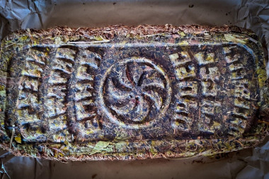 Калмыцкий чай