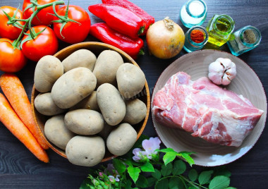 Картошка с мясом в афганском казане