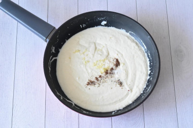 Пицца жульен