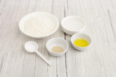 Постная пицца