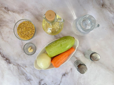 Булгур с кабачками