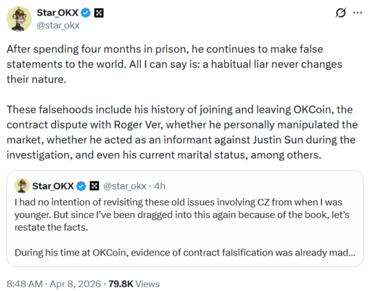 Чанпен Чжао издал свои мемуары, но не все довольны их содержанием