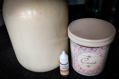 Домашний сыр Халуми