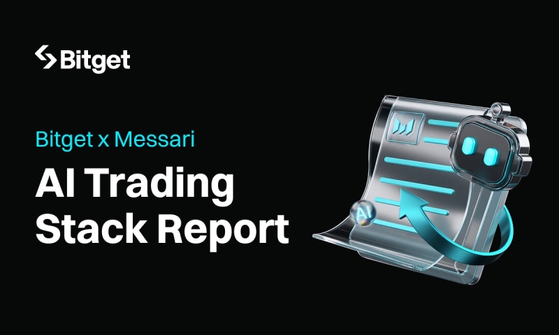 Messari: Почти полмиллиона пользователей используют AI-инфраструктуру для трейдинга Bitget