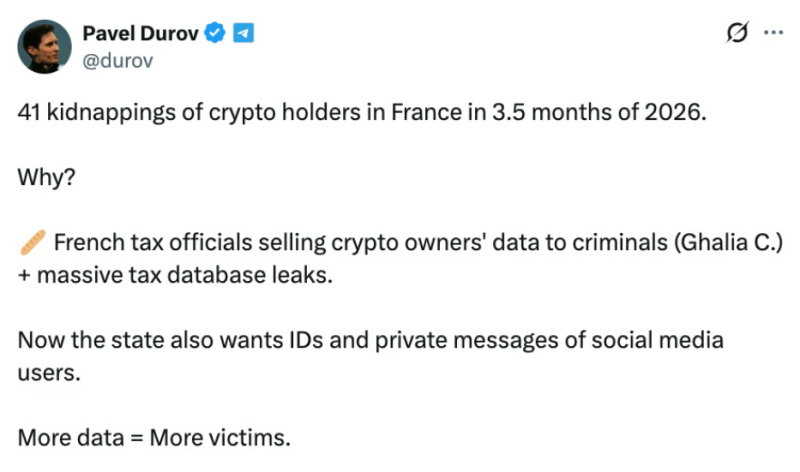 Основатель Telegram Павел Дуров объяснил рост числа похищений во Франции в 2026 году