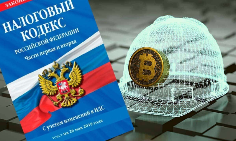 Изменения, которые могут произойти в криптоиндустрии России с 1 июля