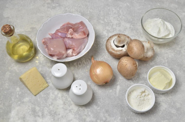 Жульен с курицей грибами и сыром
